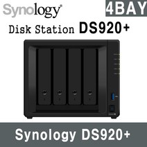 시놀로지 DS920+ 씨게이트 아이언울프 16TB (8TB x 2) 하드포함