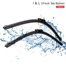 BMW 3시리즈 GT F34 13-19년 와이퍼 SET 순정 호환[고무 교체형], 600+475 [6번]