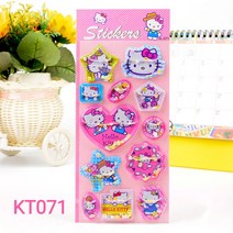 산리오 워터 스티커 당일발송, KT03