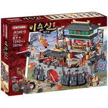 영웅 이순신 장군성 어린이 블럭 장난감, 단품