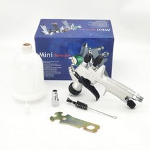 에어리스도장기 페인트 스프레이건 SRI PRO 스프레이 건 1.2mm 노즐 400CC PPS 탱크 에어 믹싱 컵 및 어댑터 미니, [01] Grey 1.0 and 1.2 KIT