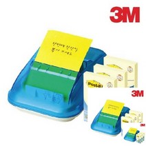 TWKL 3M 포스트잇 팝업 디스펜서