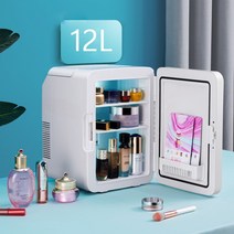 선마트 12L 대용량 무소음 화장품 냉장고 차량용 미니냉장고 뷰티 미러+LED