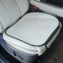 카프트 쿨쿨 메쉬 차량용 통풍 방석, 뒷좌석, 그레이, 1개