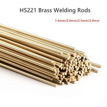 납땝 용접봉 HS221 황동 용접봉 와이어 스틱 5 개 10 개 500mm 길이 전극 납땜 막대 브레이징 수리 도구, 02 1.6 미리메터_01 5PCS
