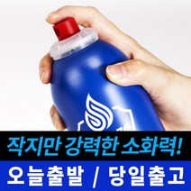 오늘출발 / 애니원 119 스프레이식 소화기 소형 (소화액390g) 분사시간 약20초 / 휴대용 가정용 차량용소화기