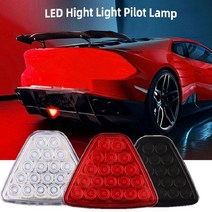 도착 1pc 브레이크 라이트 유니버설 f1 스타일 20 led 레드 리어 테일 세 번째 중지 안전 램프 자동차 신호, 흰색