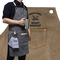 (무료 자수각인) 빈티지 바리스타 앞치마_카페 캠핑 공방 (내일출고) + 사은품(북유럽패턴 앞치마), 차콜(M), 1개