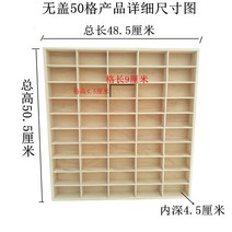 미니카 진열장 피규어 장식장 진열대 우드 원목 목재 토미카 키덜트, A