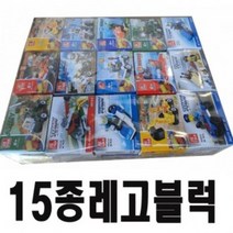 15종 레고블럭 직업체험 어린이 선물 사은품 행사가10%, 상세페이지 참조