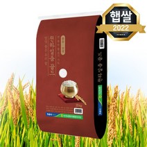 삼광쌀20kg 비교 검색결과