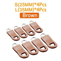 캐리어백팩 여행 비즈니스 백팩 가방 교체용 지퍼 풀 풀러 엔드 핏 로프 태그 의류 고정 장치 깨진 버클