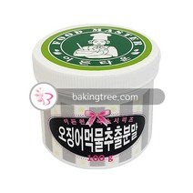 이든 오징어 먹물 추출 분말100g