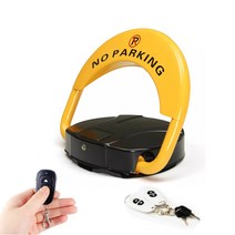 외부차량 규제봉 잠금 장비 보안 티켓Outdoot-방수 원격 제어 배터리 구동 주차 배리어 장치 VIP 자동차용, 한개옵션0