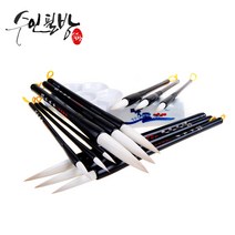 수인필방 겸호필(특품수류필)(4호~20호), 9호