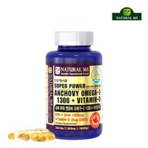 내츄럴삼육오 내츄럴365 캐나다 슈퍼파워 엔초비 오메가3 1300+비타민D 1병-6개월분, (1병-6개월분)