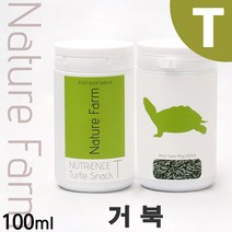 나바다몰 뉴트리언스 T 터틀 수생 거북이 전용 부상성 먹이 사료, 100ml
