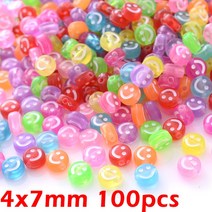 만화 웃는 얼굴 아크릴 비즈 쥬얼리 만들기위한 여러 가지 빛깔의 스페이서 4-16mm Diy 팔찌 액세서리 10-100 개, [12] 12