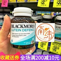 HNW 발수코팅 텐트방수스프레이 텐트발수제 캠 야영 캠장비, 100개, 기본