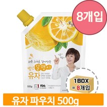대용량 과육 주스 유자 500g 8개 농축액 음료 알갱이 스무디 슬러시 후식