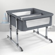 아기침대 더블 매트 백일 출산 접이식 자매 형제 저상형 유아, 완성품, 브래킷 구조, 그레이
