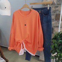 상상그이상 여성용 국내제작 간절기 무지 레이어드 맨투맨 빅사이즈 티셔츠 특양면 소재 박스 맨투맨