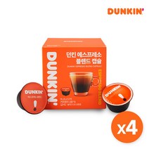 던킨도너츠 돌체구스토 호환용 에스프레소 블렌드 캡슐, 8g, 48개