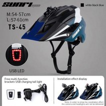 SUNRIMOON-초경량 인몰드 MTB 도로 자전거 헬멧 capacete ciclismo mtb.casco bicicleta 야외 자전거 사, 12 Black W B taillight_01 M