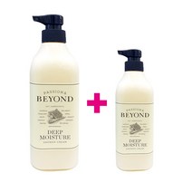 비욘드 딥모이스처 샤워크림 450ml + 200ml /바디워시