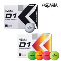 혼마 D1 골프공 12개입 2피스 골프볼, 모델명:BT2201|색상:멀티컬러, 단품