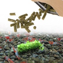 물고기 자동 급식기 급여기 뜨거운 35g 크리스탈 레드 새우 식품 천연 시금치 혼합 성분 수족관 수조, 사진으로, 사진으로