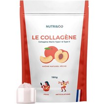 프랑스직구 바이오 이용 가능 마린 콜라겐 타입 1 2 + Vit C 향료 파우더 펩타이드 5500mg 190g 프랑스산 뉴트리, 수량, 상세참조