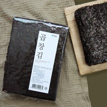 [산골어부] 진도 곱창 김 (50매) 돌김 재래김