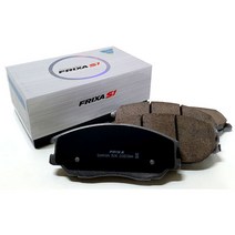 프릭사 S1 G80 4WD 전륜 S1H46 브레이크패드