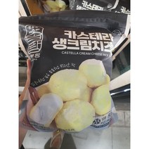 소부당 카스테라 생크림 치즈떡 40g x 20개