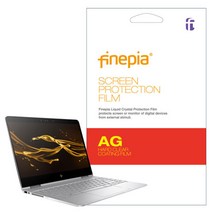 아트박스/파인피아 HP 프로북 440 G8 2Z9B1PA용 cry 저반사필름, 상세페이지 참조
