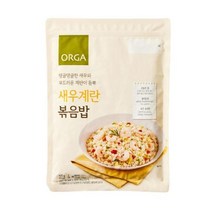 [우리집]새우계란볶음밥 (420g) 간편식 아침대용 캠핑 자취생 간단식사 맛있는한끼 ORGA 행복한 추석, 22개