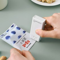 원형실링기 과자봉지밀봉 미니 가정용 고주파 비닐밀봉기 1pc 패키지 실러 휴대용 씰링 기계 실러 임펄스 플라스틱 폴리 가방 배터리 홈 패키지 리실러 히트 실러, 하얀색