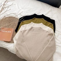 브이와이 여자 롱슬리브 무지 반목티 골지 민무늬 니트