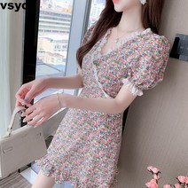 vsyoy 프렌치 브이넥 플라워 원피스