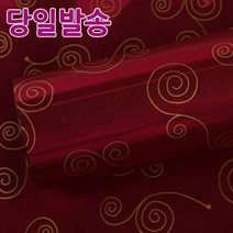 노크원 비닐포장지당일발송, 1롤, 09골뱅이/특대/자주