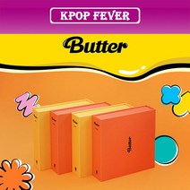 방탄소년단 BTS BUTTER 버터, CREAM(노랑)버전, 포스터선택함
