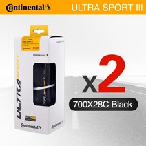 자전거타이어 컨티넨탈 로드 타이어 700x25c28c23c 울트라 스포츠 iii amp 그랜드 스포츠 경주 검은색 노란색 도로 자전거 클린처 접는 자갈 타이어, 울트라 28c 2pcs-b, 700c, 접을 수 있는
