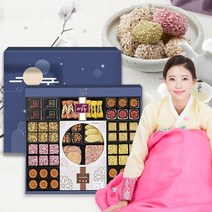 담양 한과 명절 선물세트 / 아이들 간식 / 맛있는 디저트 / 부모님 선물용, 태백 3단