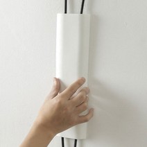 전선 케이블선 컴퓨터 선정리 벽 고정 가리개 쫄대, 상품선택, 회색