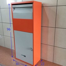 무인 주택 택배함 보관함 물품 빌라 야외 단독주택, A16-오렌지 41*96*22cm