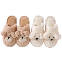 1+1 헬스와미 곰돌이 뽀글이 슬리퍼 겨울 방한 털 실내화 층간소음방지 거실화, 브라운 40-41, 화이트 40-41