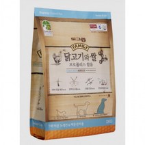 도그랑 패밀리 프로폴리스 함유 2KG 강아지사료, 상세페이지 참조, 상세페이지 참조, 상세페이지 참조