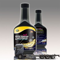 스카니아 500S 동결 연료 수분제거제 500ml연료첨가제 엔진오일첨가제 엔진오일코팅제 디젤연료첨가제 휘발유연료첨가제 엔진코팅제 가솔린연료첨가제 디젤엔진, 3in1 수분제거제 500ml