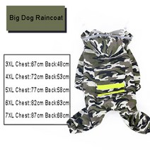 hoopet dog raincoat jumpsuit rain coat for dogs pet cloak labrador 방수 골든 리트리버 재킷, 7xl, 협력사, 카모
